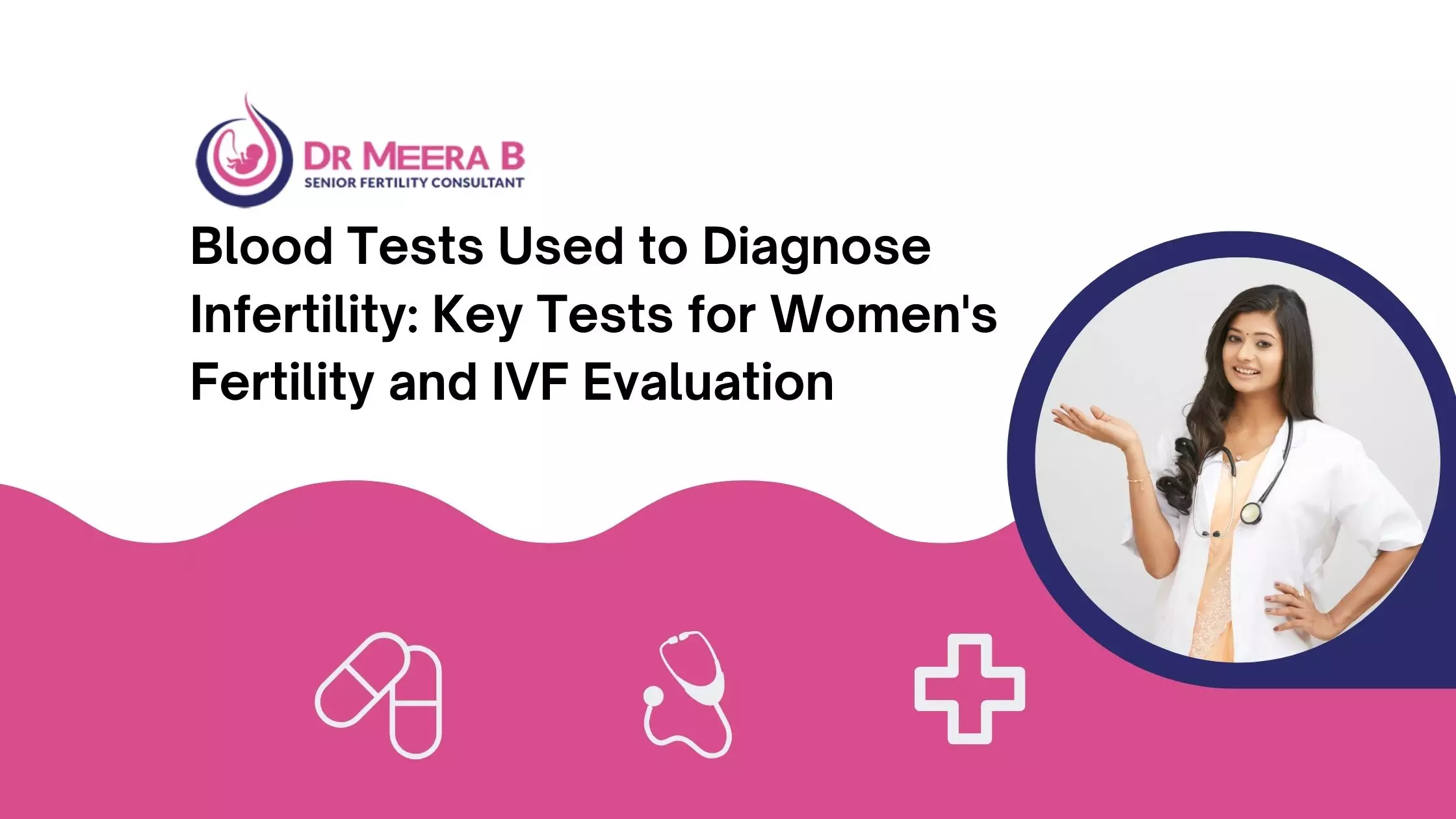 which blood test is used to diagnose infertility problems